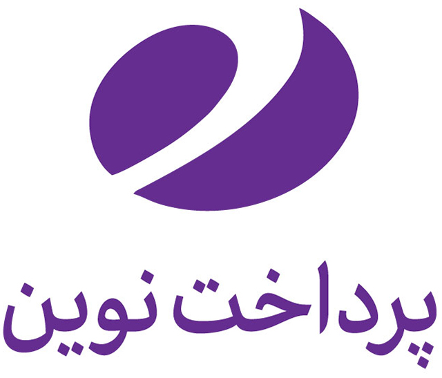 نوین ارین